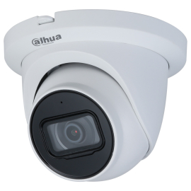 Dahua HAC-HDW2241TMQ-A-0280B-S2-DIP