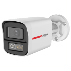 Dahua HAC-HFW1249X-A-PRO-0280B-DIP