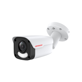 HI-88DIP5W (5MP,3.6, super night vision)