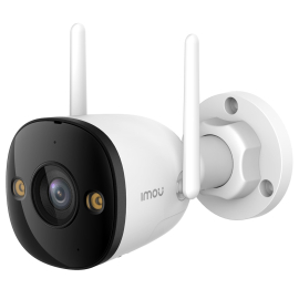 IPC-S3EP-5M0WE AI IP WIFI 5MP BULLET KAMERA; IMOU BULLET 3; IMOU SENSE; IC 30M + BELI LED, 2.8MM, MI