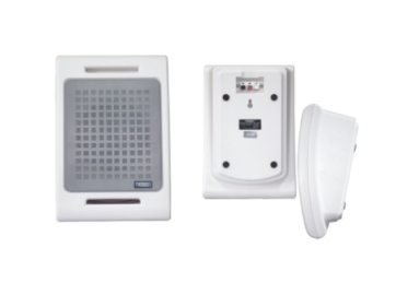 WS-570 zidni zvucnik 10W