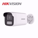 Hikvision DS-2CD1T83G2-LIU(4mm) - IP bullet SHL 8MPix kamera