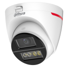 Dahua HAC-HDW1549X-IL-A-PRO-0280B-DIP