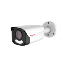 HIVIDEO HI-88CIP5H (5.0mp, 3.6mm ,ip,color, dual light,zvuk, metal)