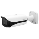 Dahua IPC-HFW5842E-ZE-2712-S3