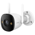 IPC-S3EP-5M0WE AI IP WIFI 5MP BULLET KAMERA; IMOU BULLET 3; IMOU SENSE; IC 30M + BELI LED, 2.8MM, MI