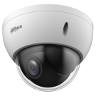 Dahua SD22204DB-GC